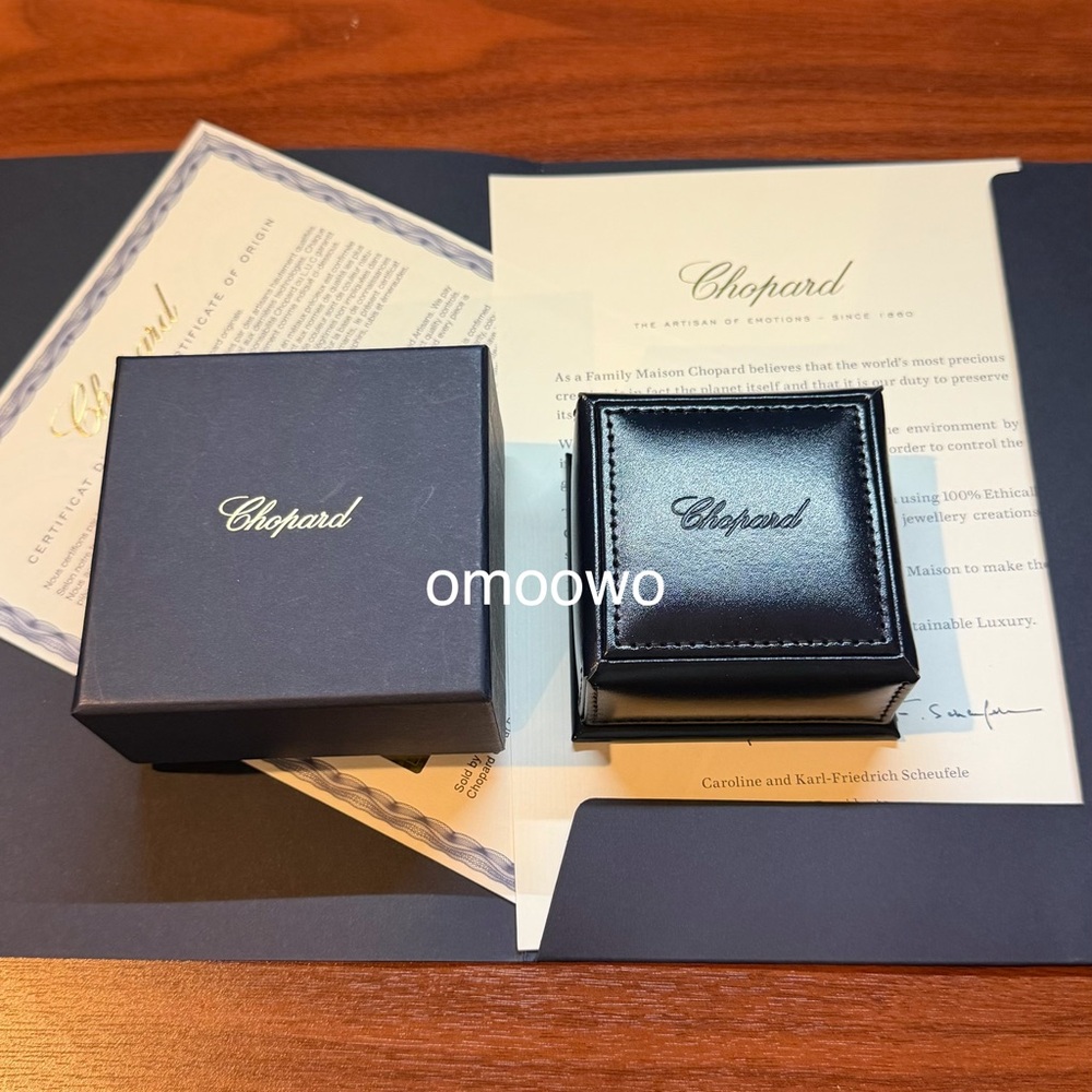 Chopard Ice Cube Rose Gold 53 Size Ring 18K Pre loved - Picture 9 of 9
